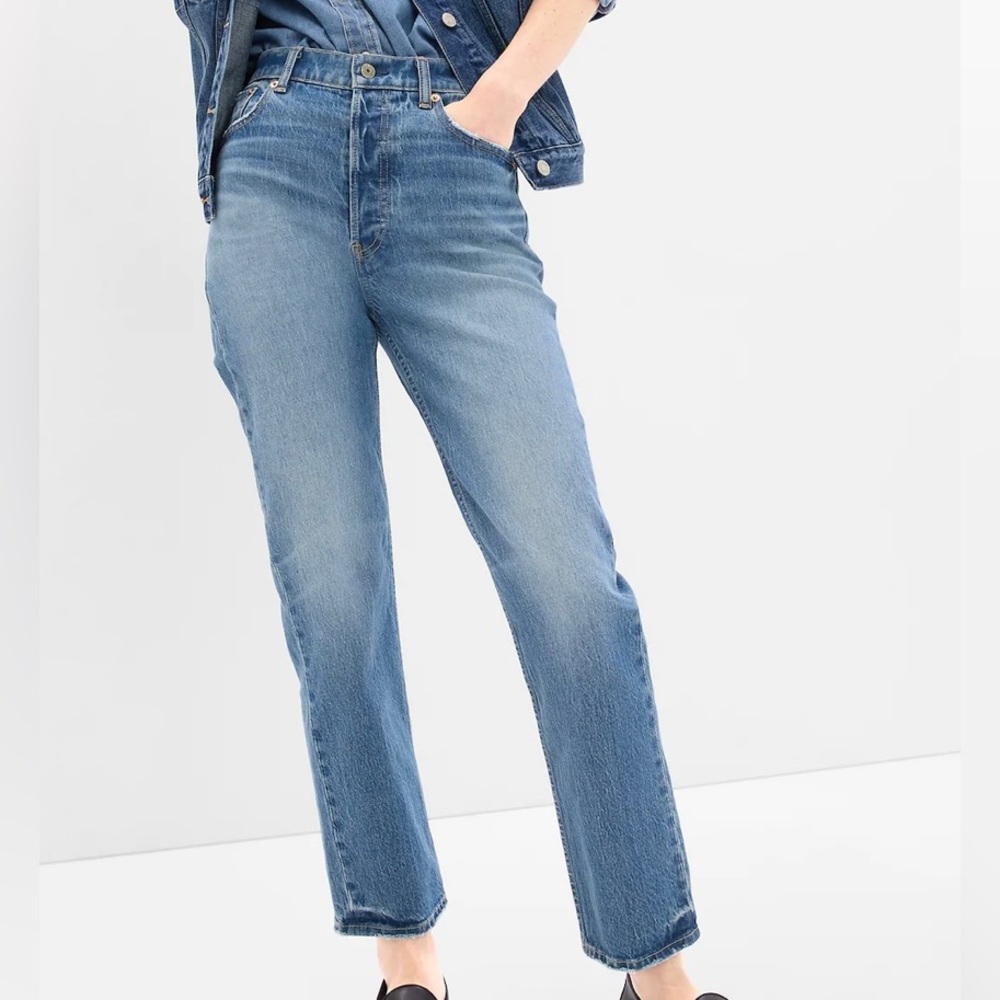 GAP Cheeky Straight Jeans